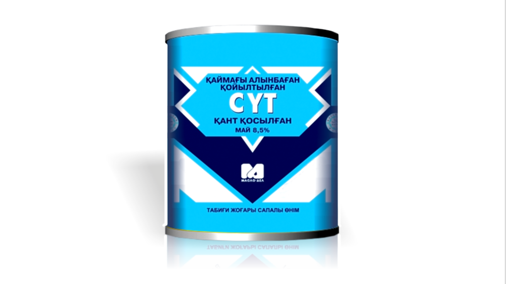 Condensed Milk