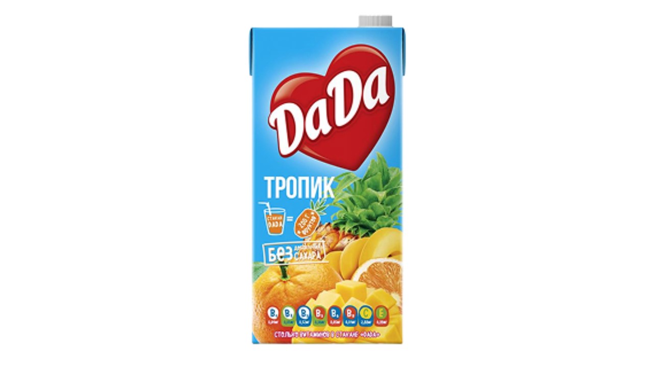 Da Da juice