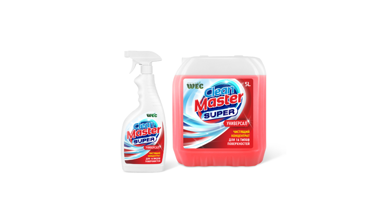 Home Cleaning Products