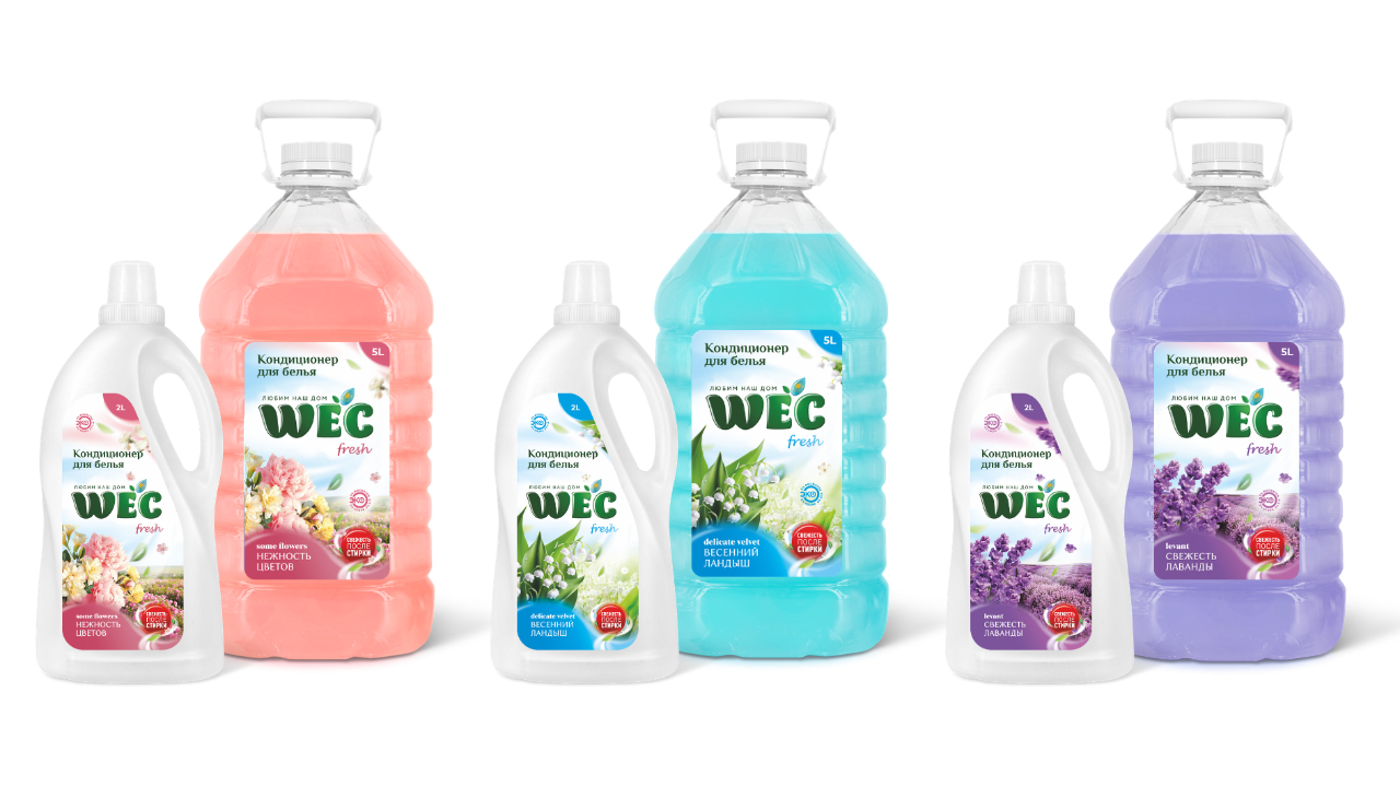 Fabric Conditioners