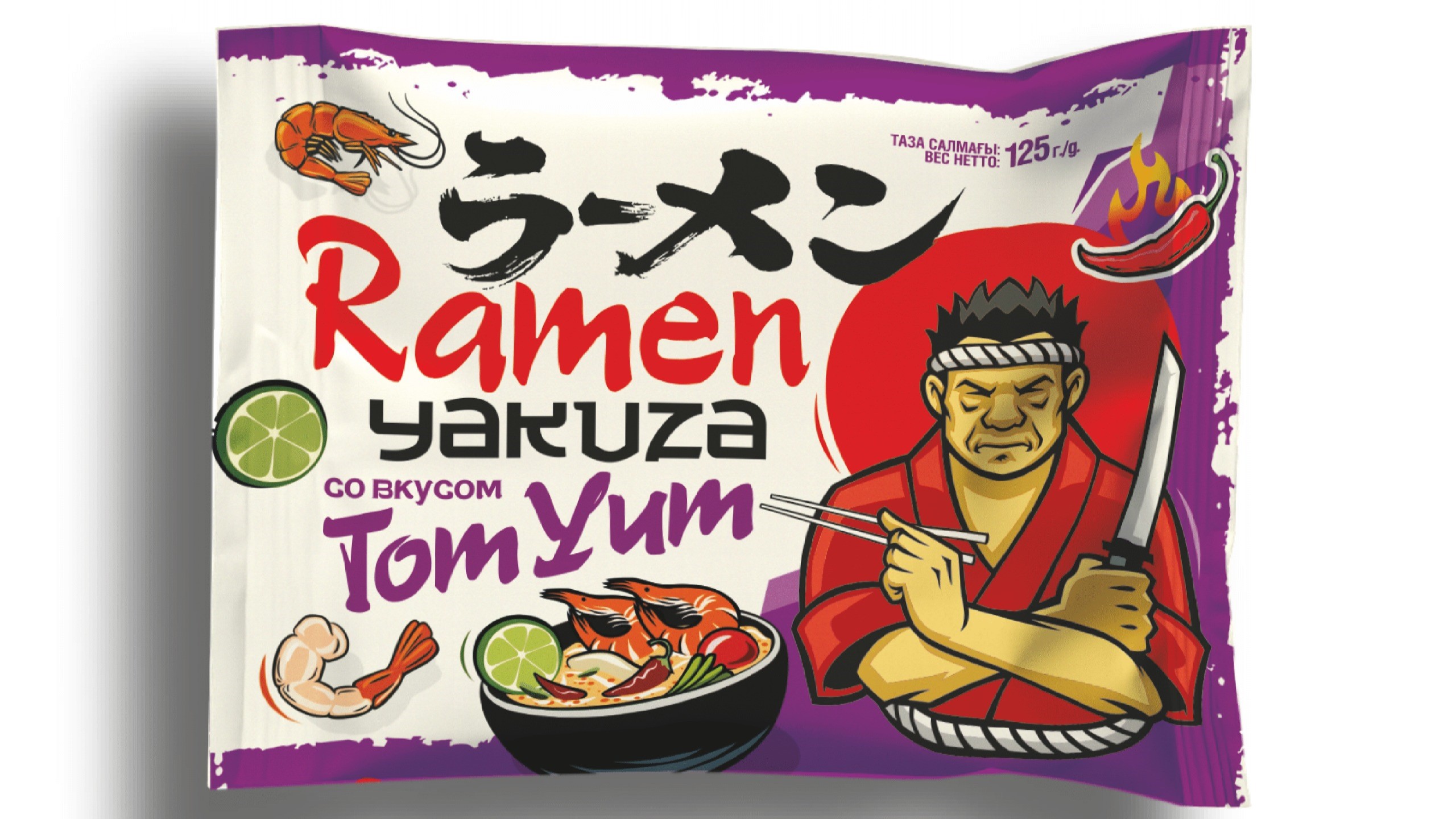 Ramen Yakuza Pot Noodle