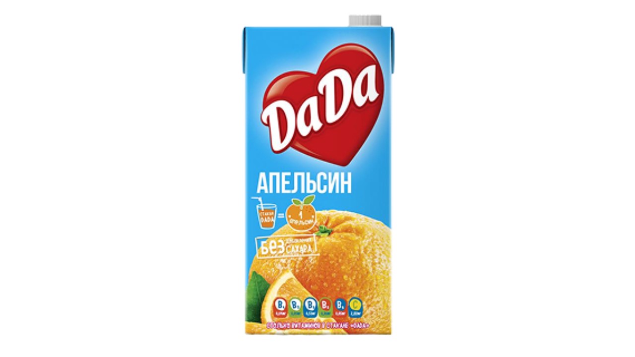 Da Da juice