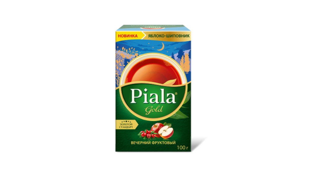 Piala Gold tea