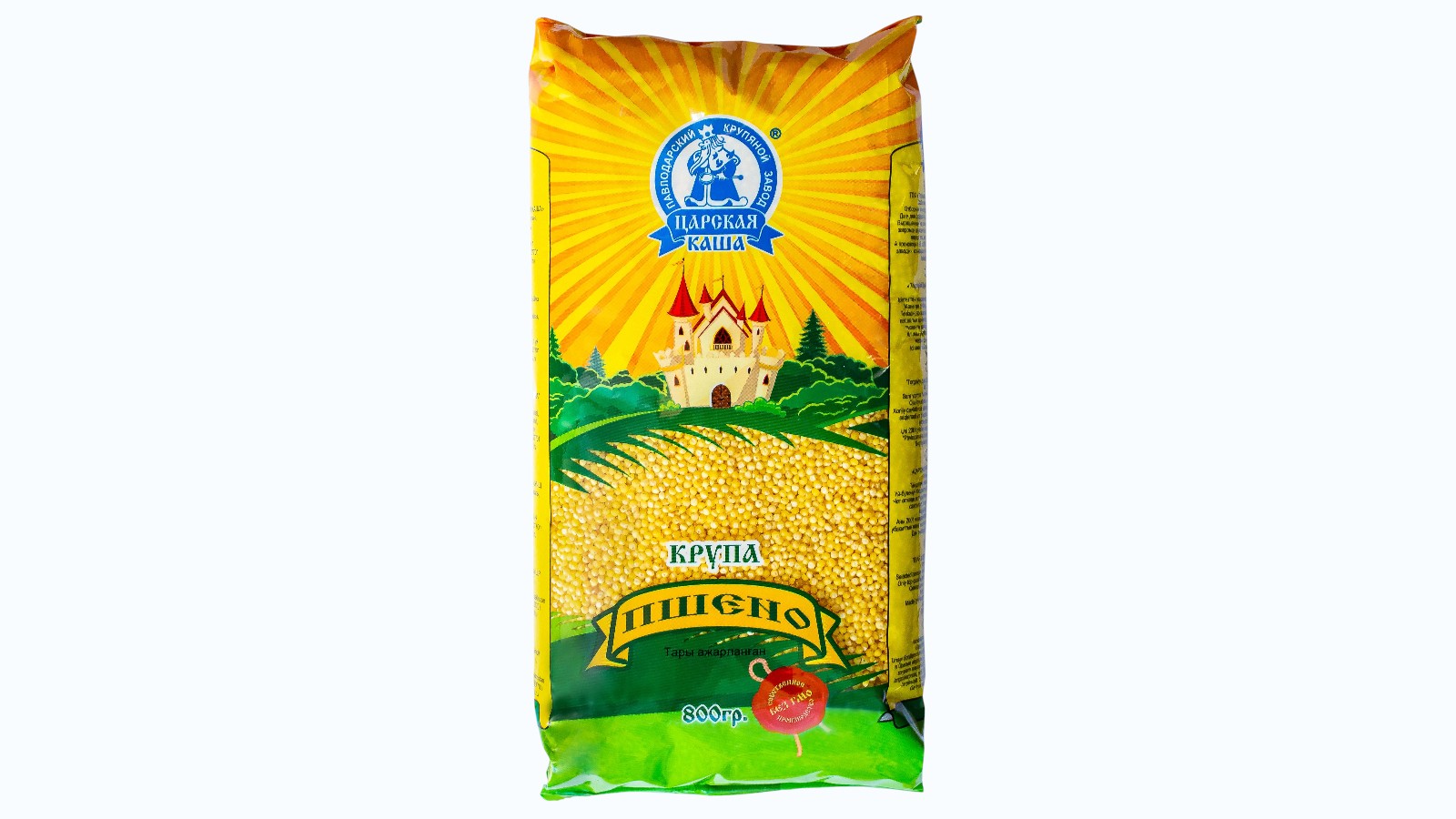 Millet