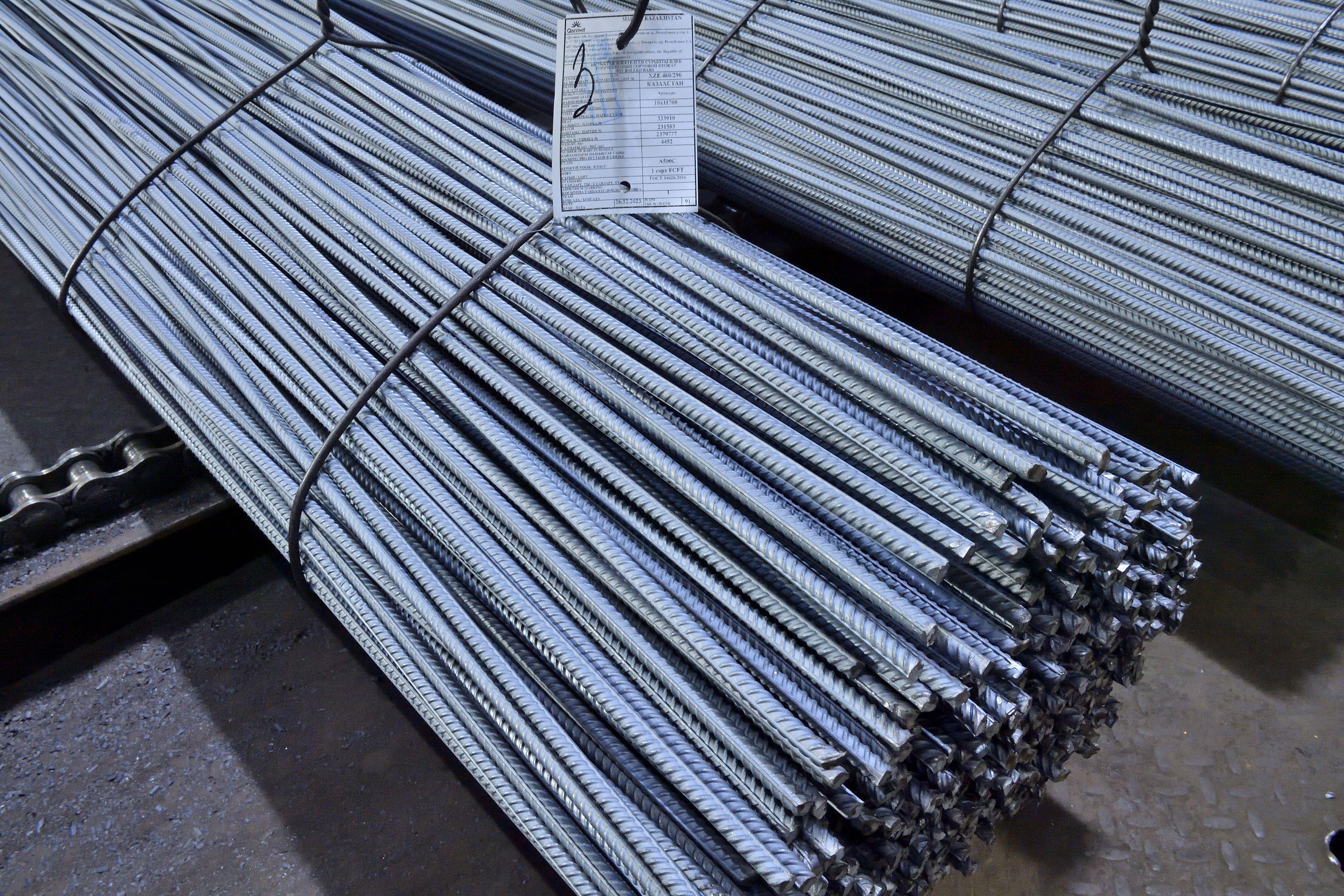 Rebar (steel reinforcing bar)