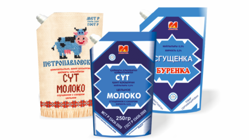 Condensed Milk