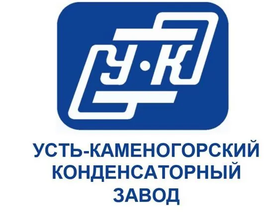Ust-Kamenogorsk Capacitor Plant LLP