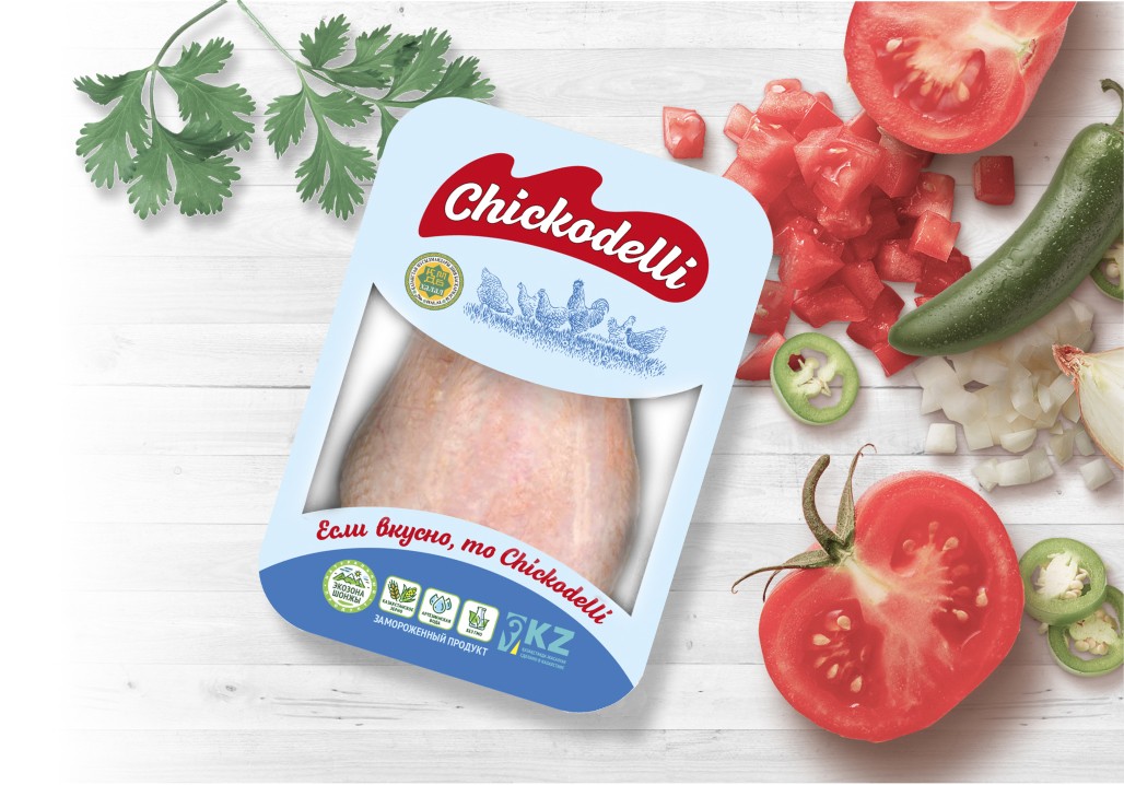 Broiler chicken breast from Prima Kus LLP