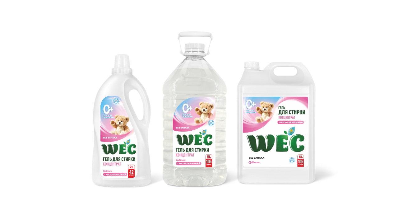 Laundry Gels