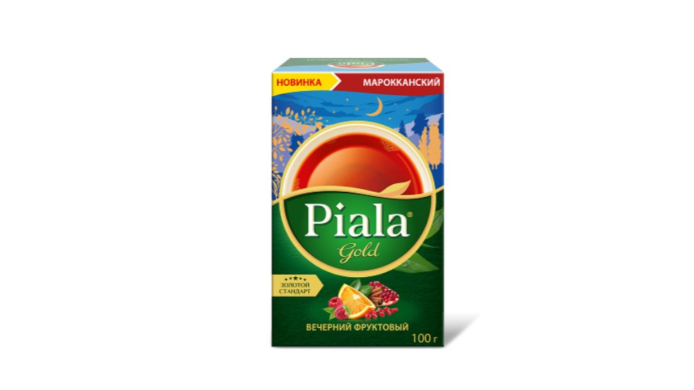 Piala Gold tea