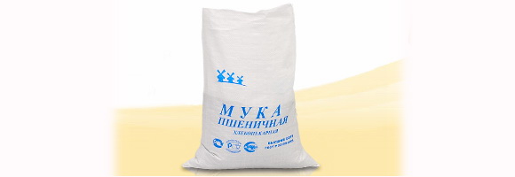 Polypropylene bags from «KazKhim» LLP 
