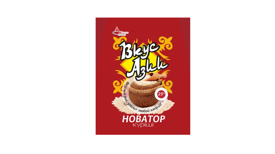 Rice «Novator»