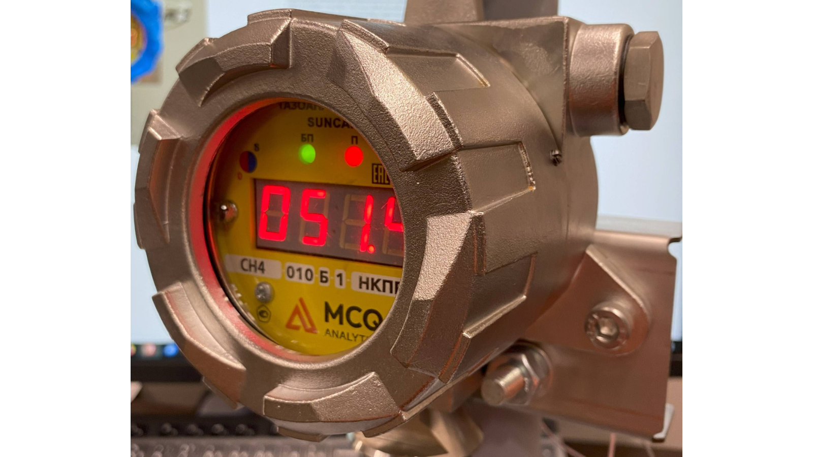 Fixed Gas Detector (Gas Detector)