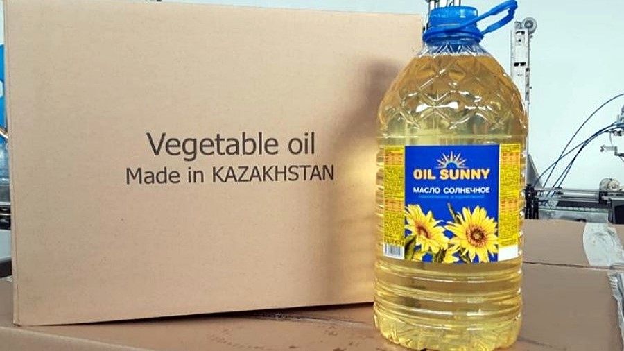 Sunflower oil (Refined)