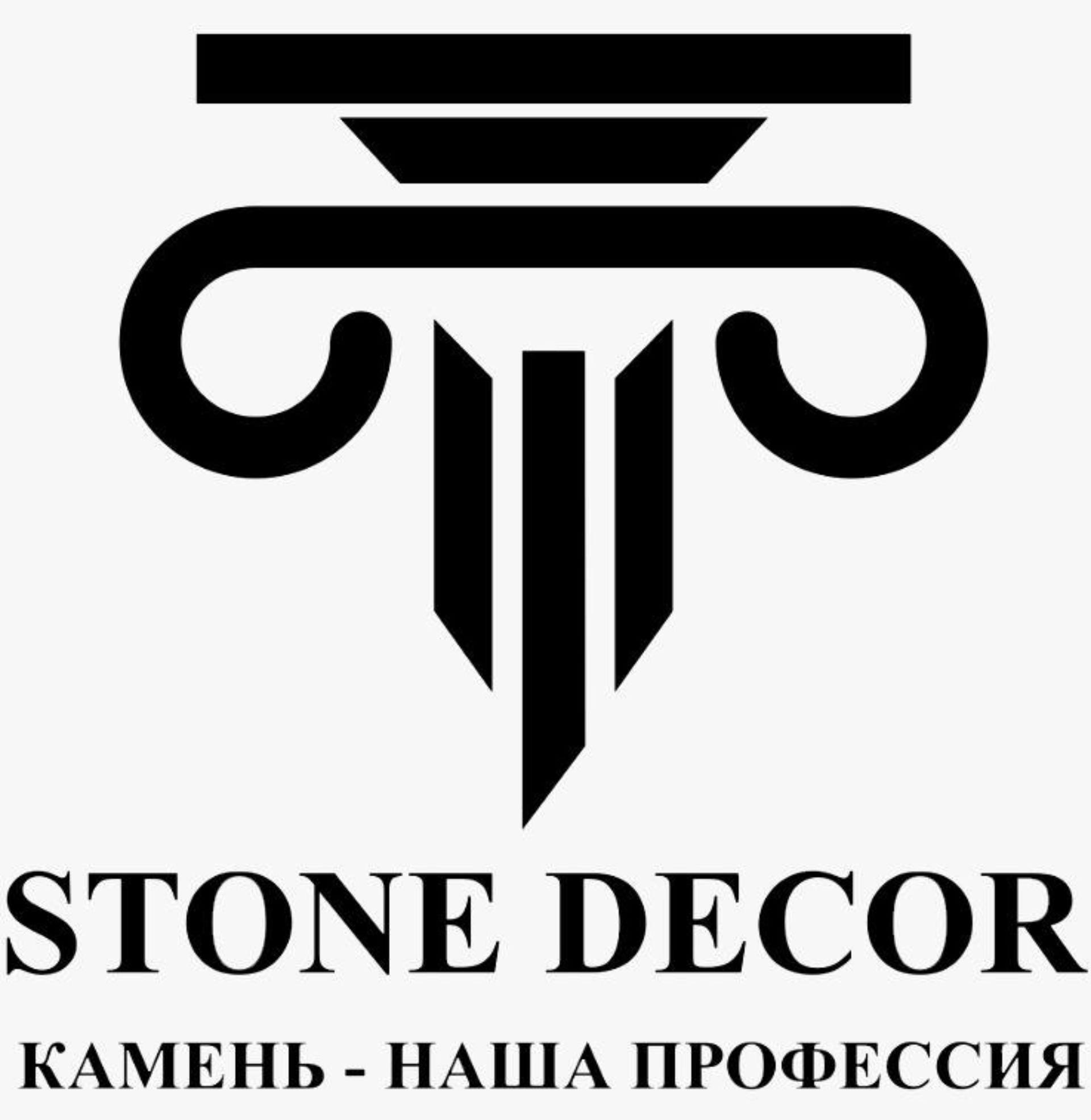 ТОО Stone dekor