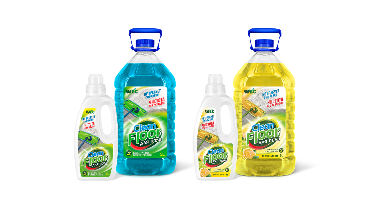 Home Cleaning Products