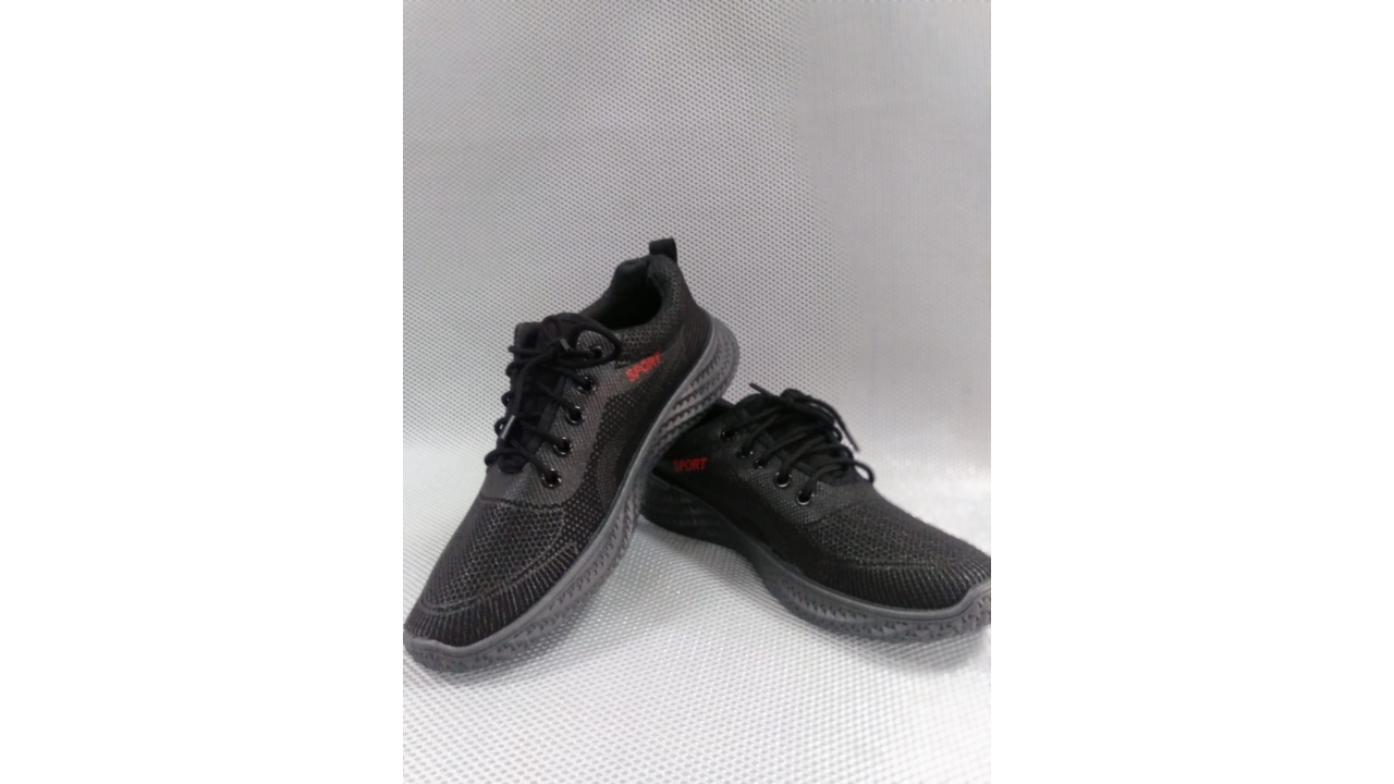 Sever Footwear 