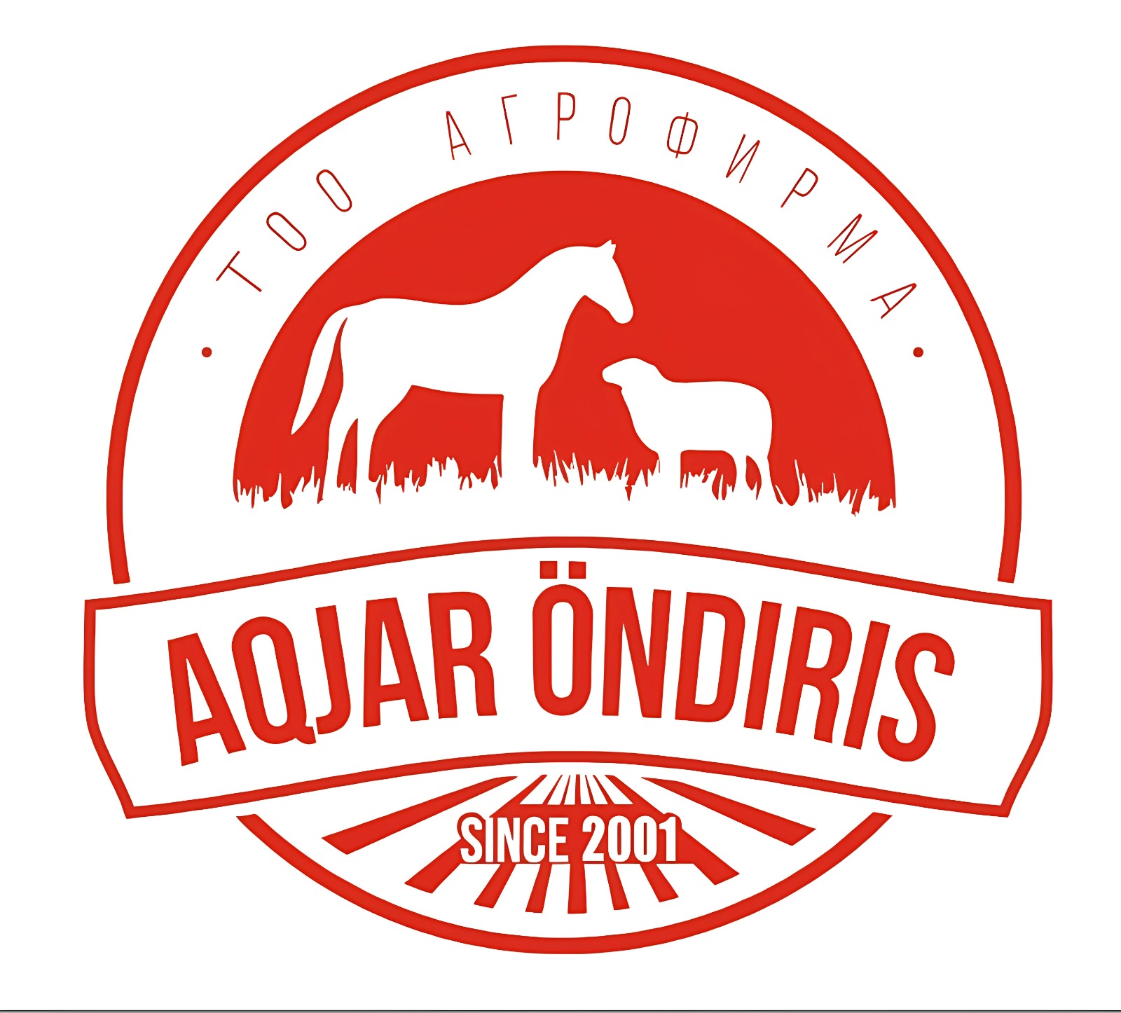 Akzhar Ondiris Agrofirm LLP