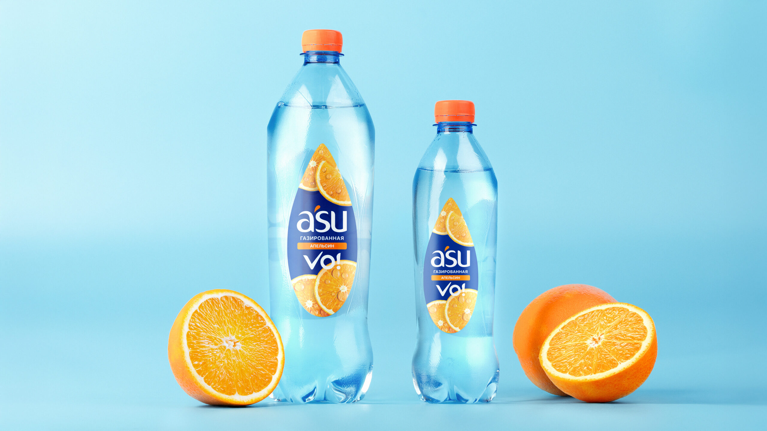 A’SU Mineral Water