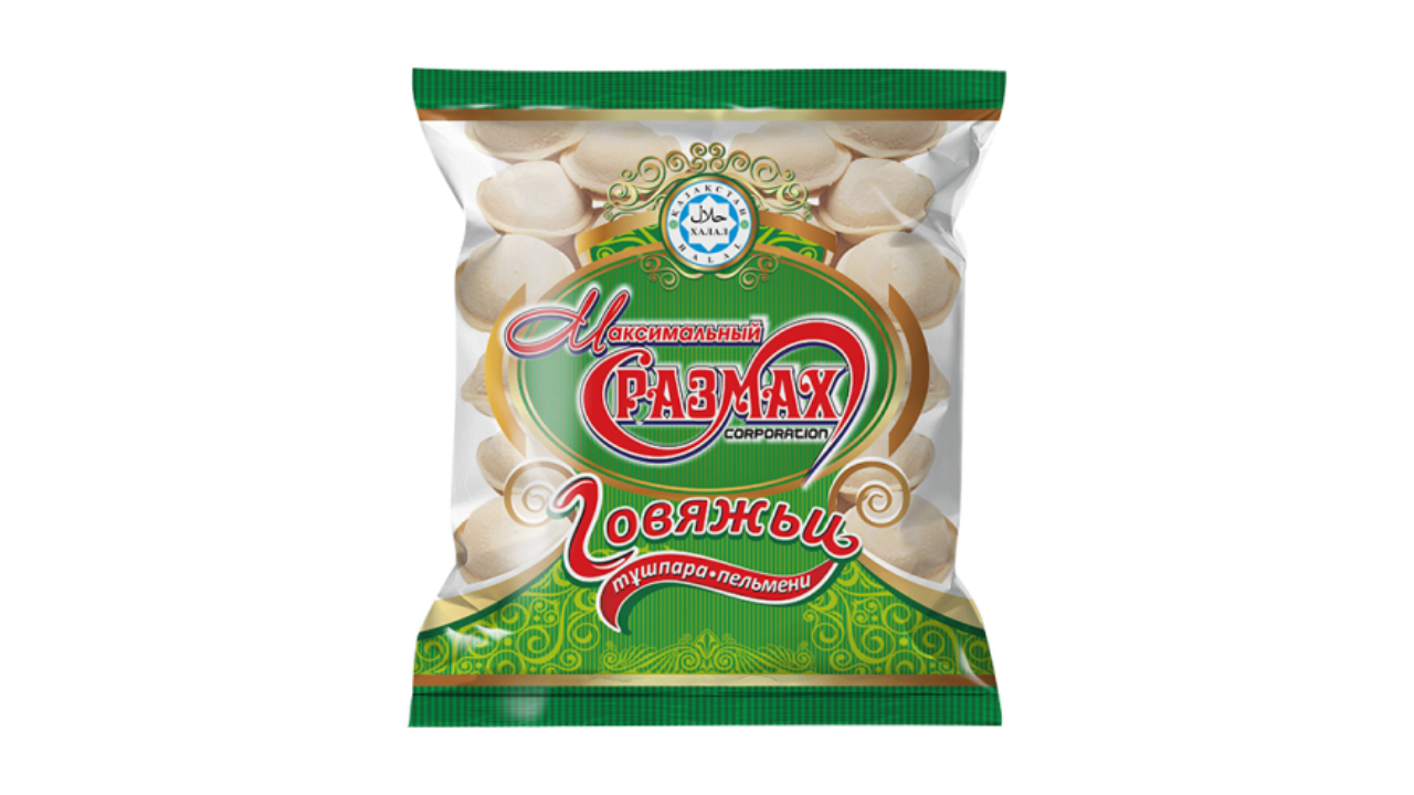 Frozen pelmeni