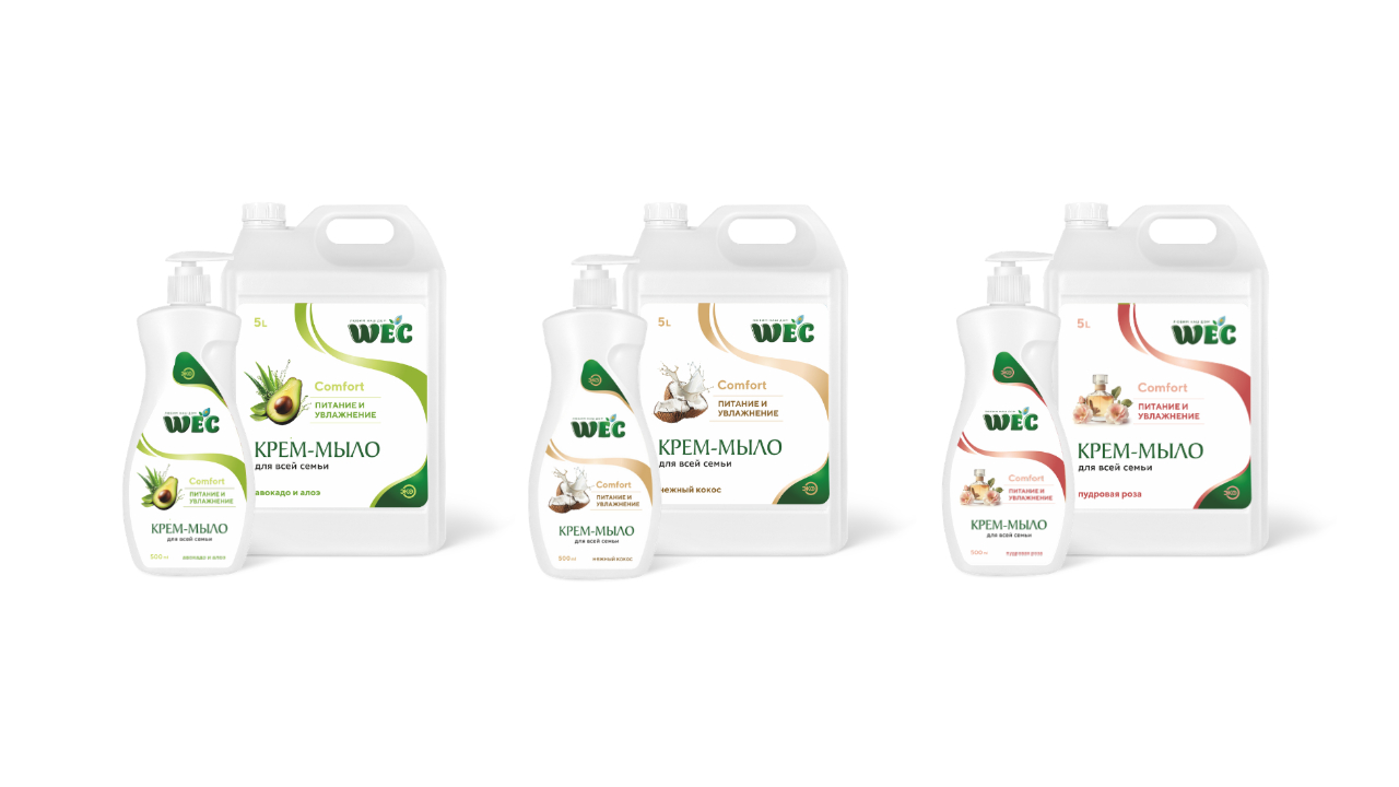 Soap & Hygiene Products