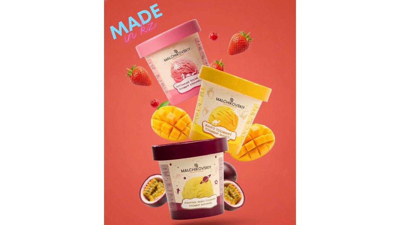 ice cream MALCHIKOVSKIY mango