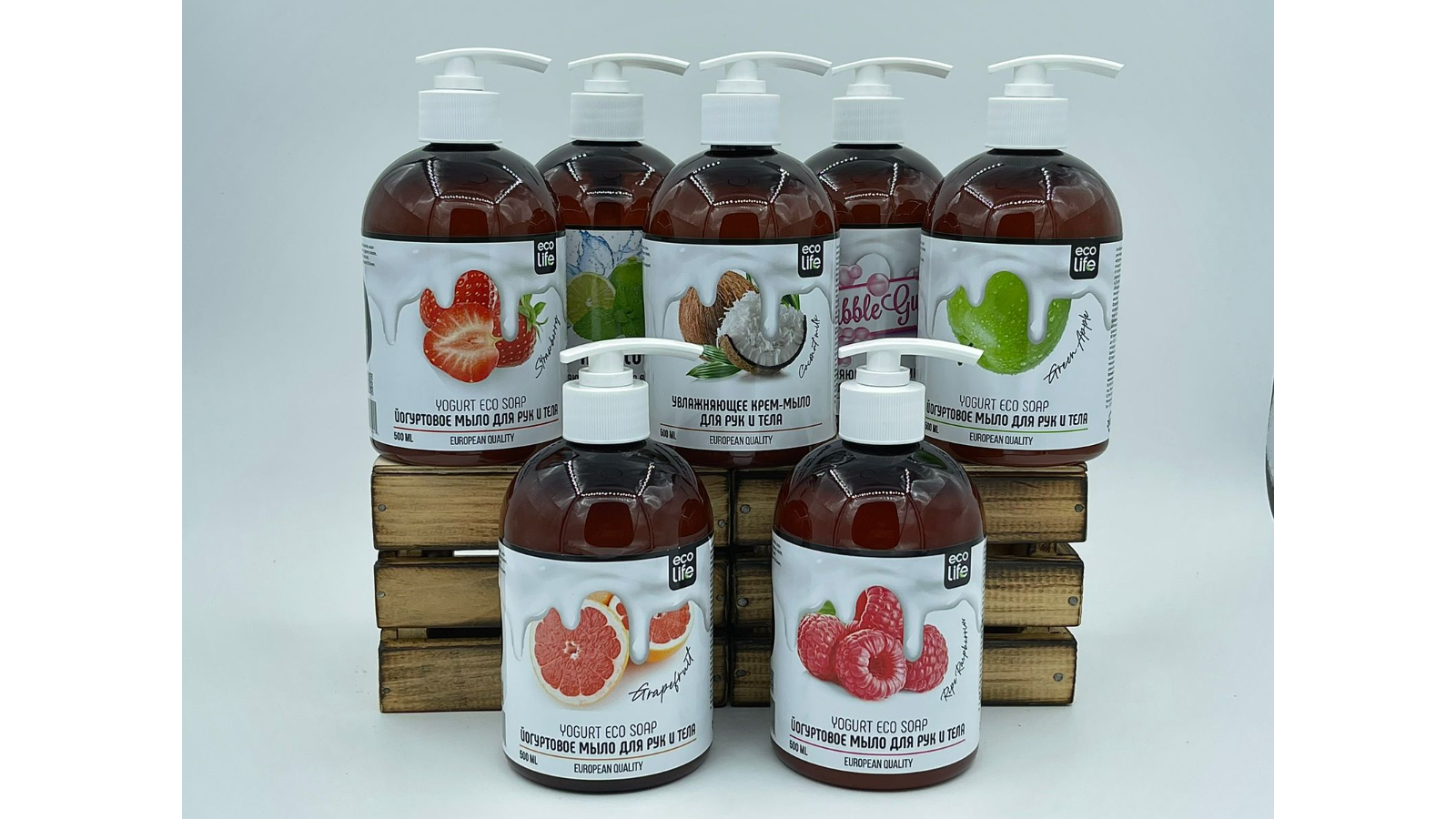 Eco-friendly detergents, household cleaning products, and natural cosmetics