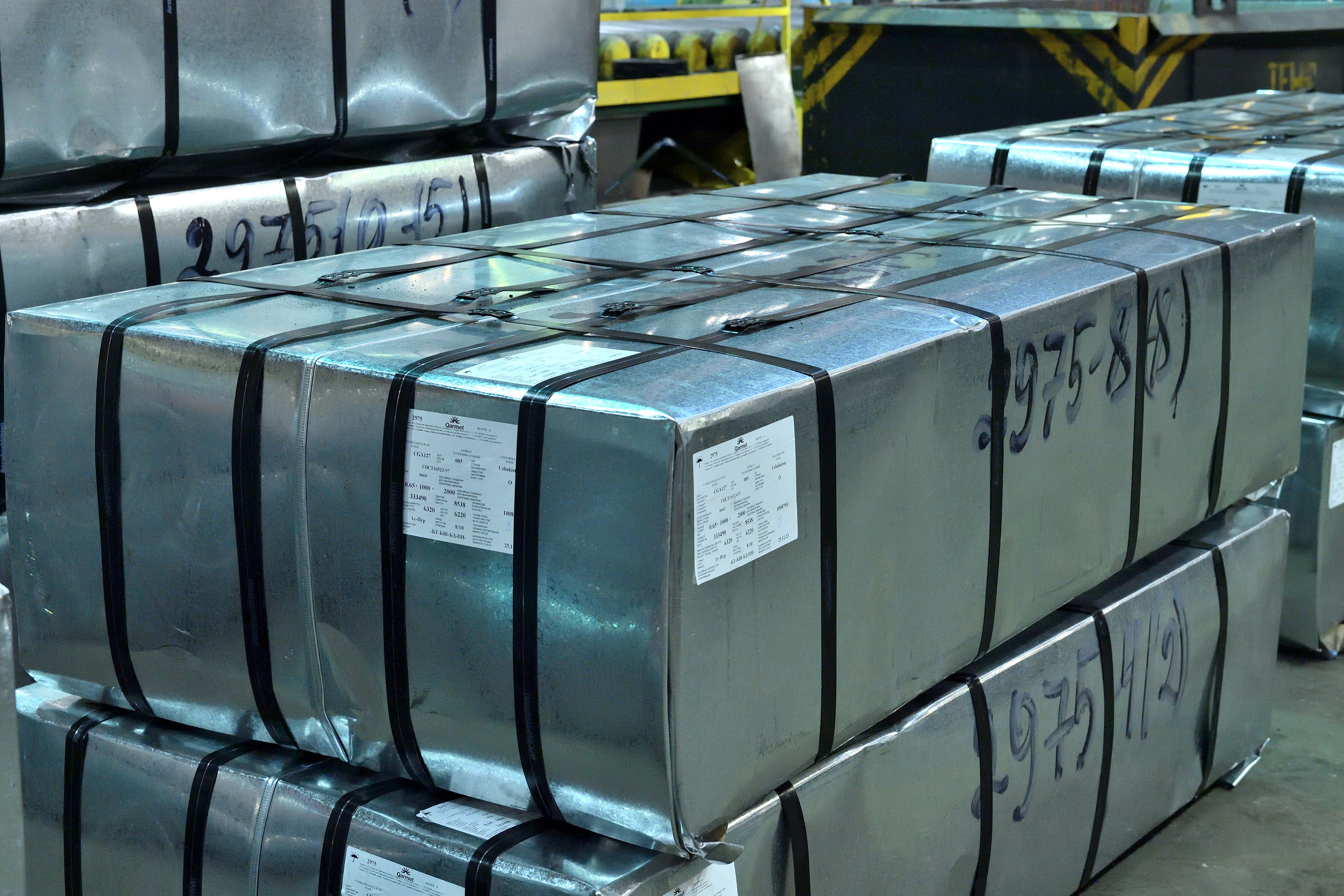 Cold rolled metal products 