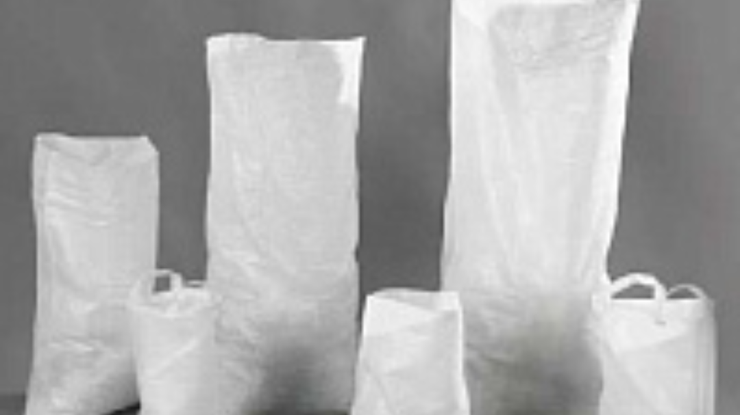 Polypropylene bags from «KazKhim» LLP 