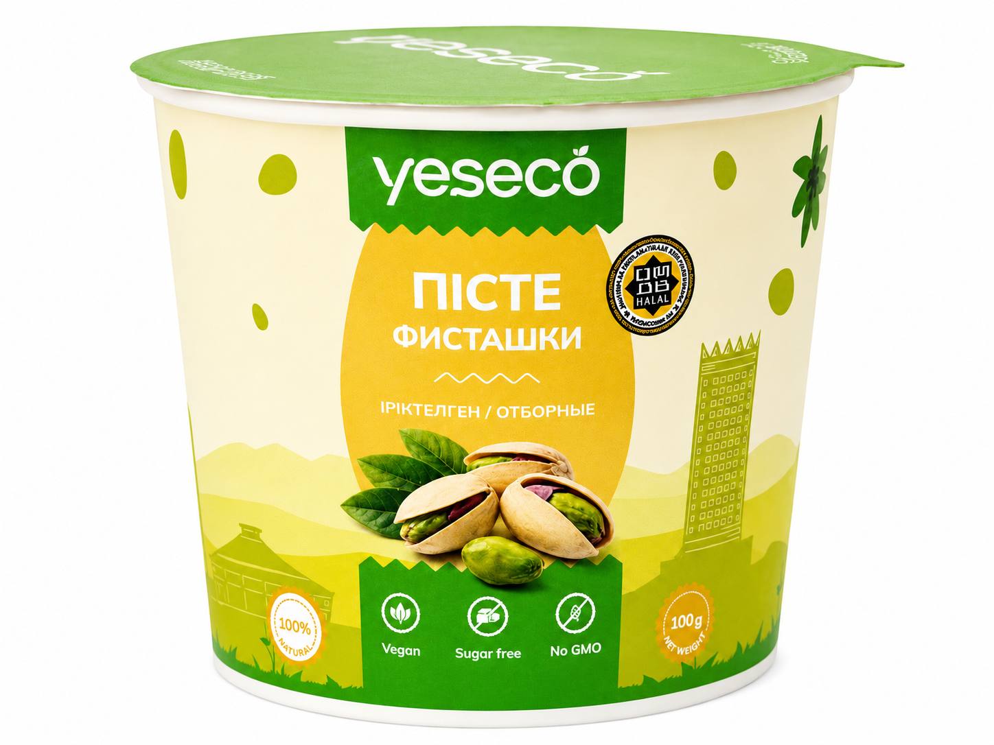 YeSeCo Pistachios