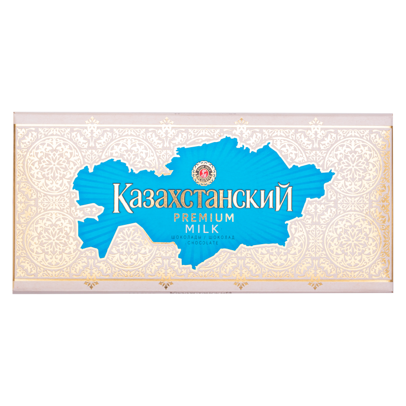 "Kazakhstanskiy" Chocolate