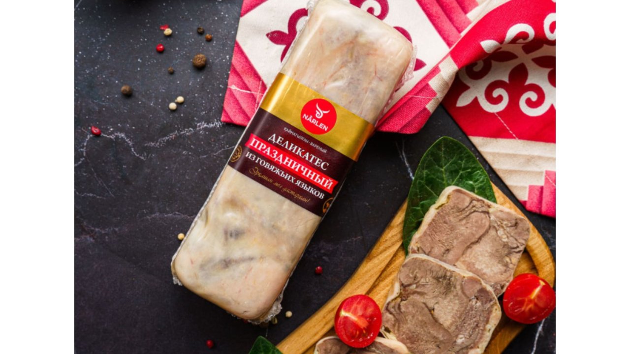 Festive Beef Tongue Delicacy