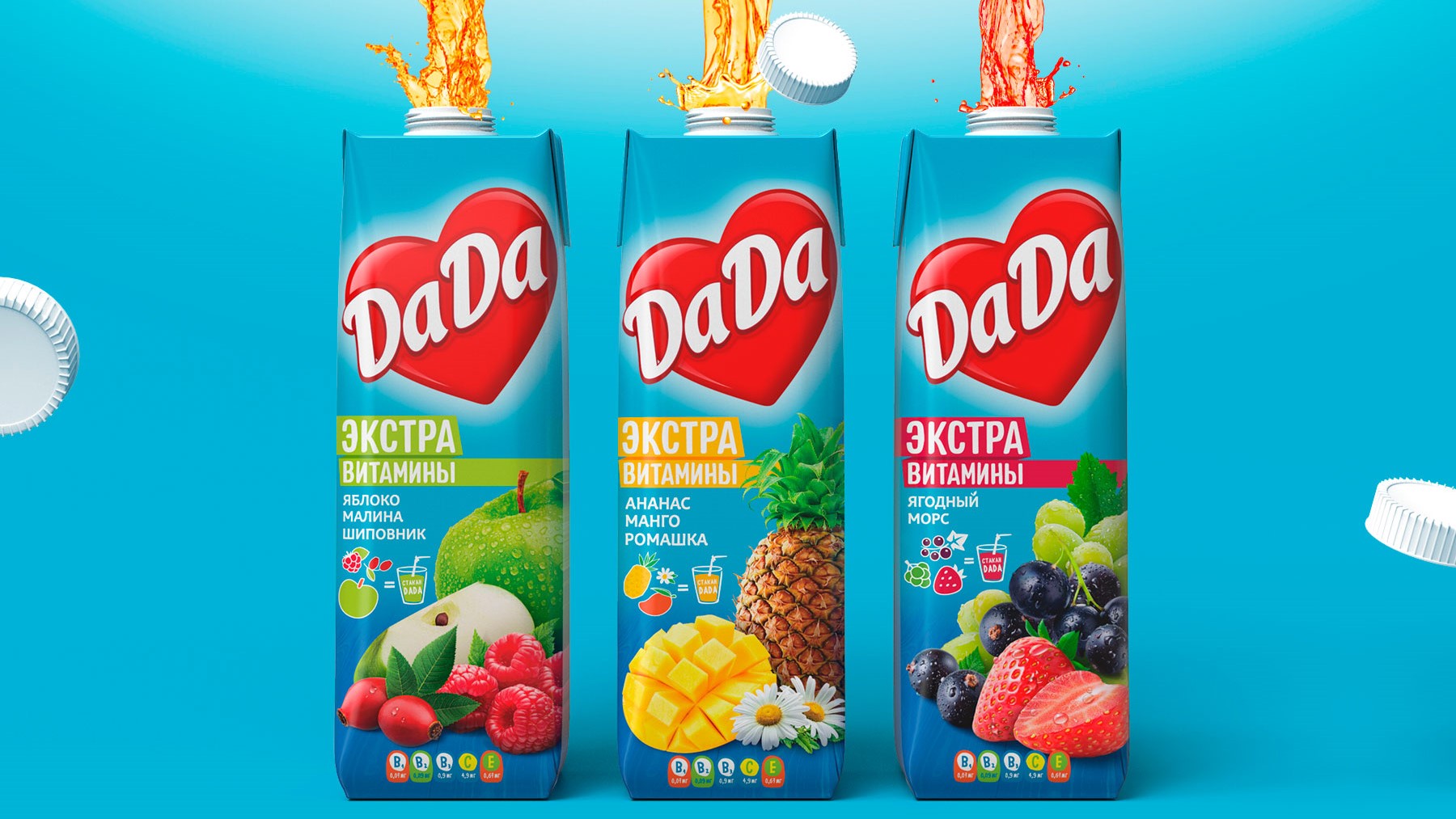 Da Da juice