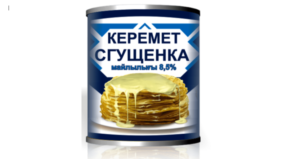 Condensed Milk