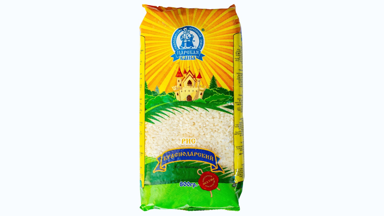 Krasnodar rice