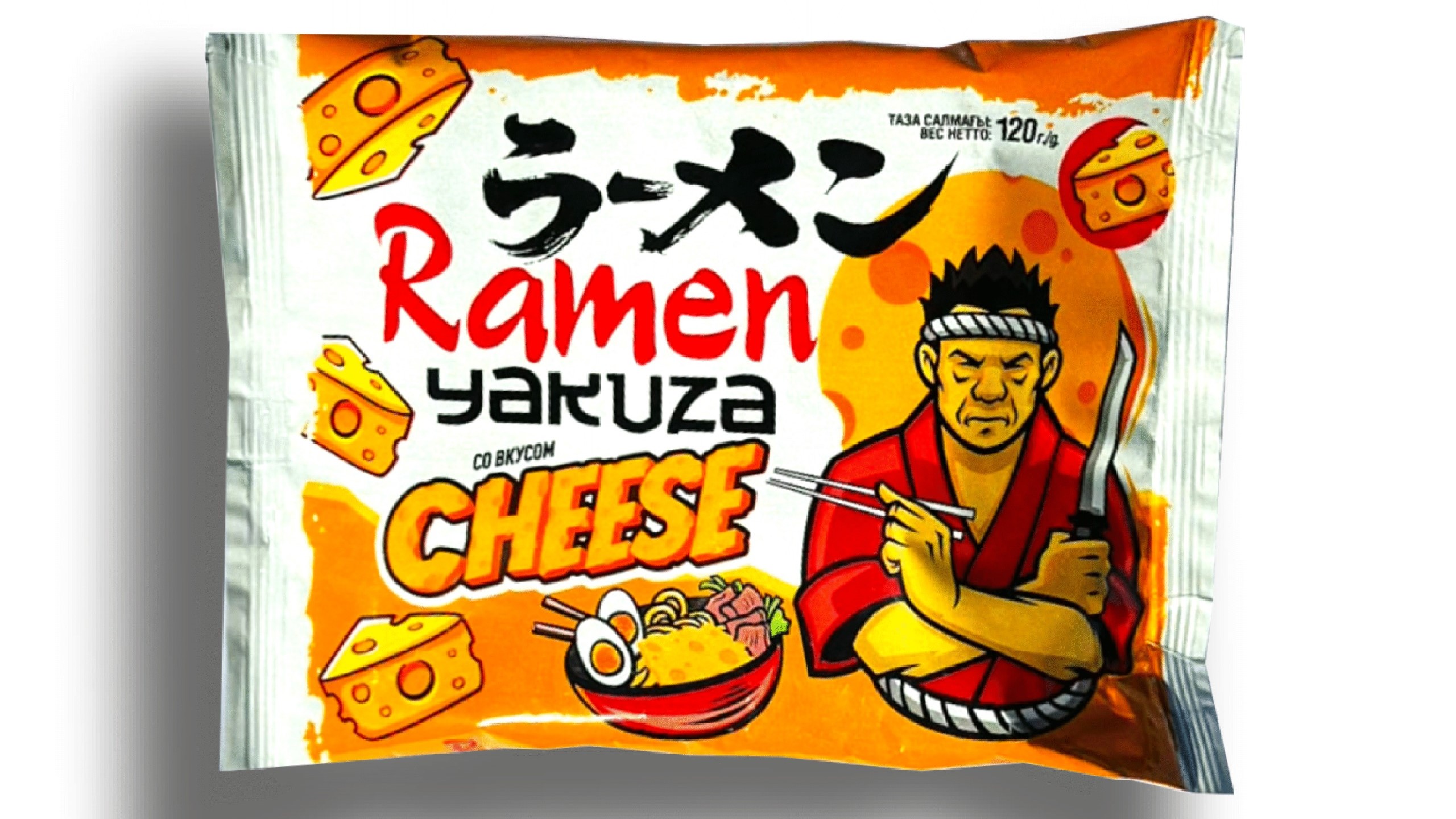 Ramen Yakuza Pot Noodle