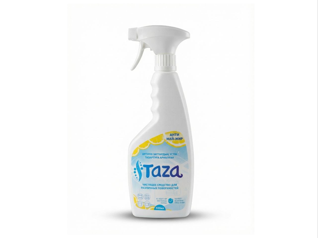 TAZA Degreaser (Cleaning agent for various surfaces)
