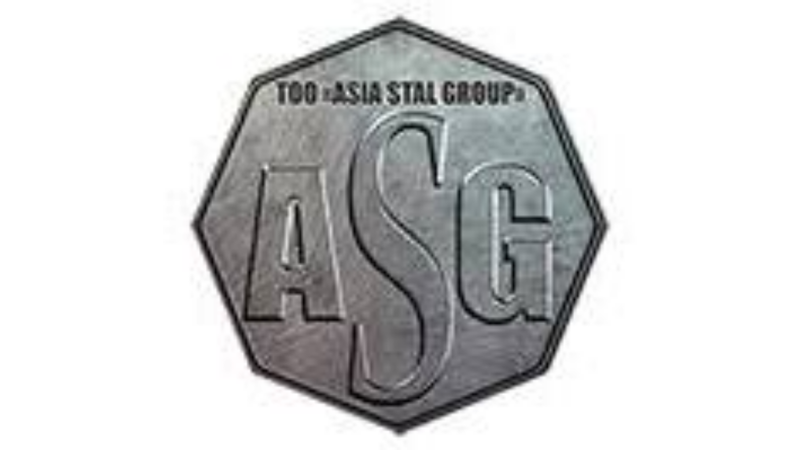 Asia Stal Group ЖШС