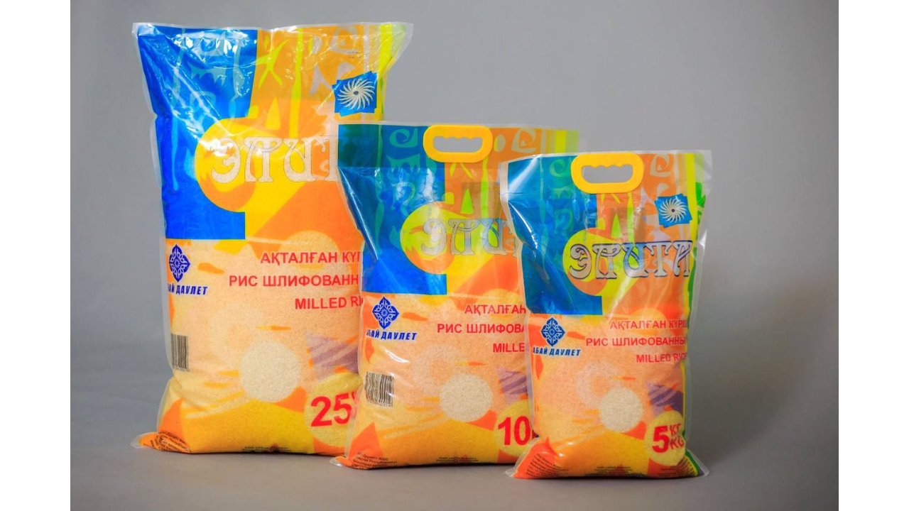 Milled Rice "Elita"