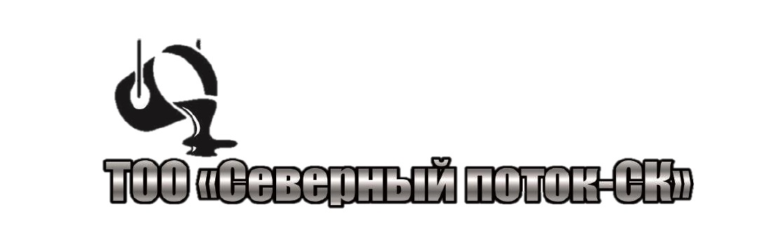 LLP “Severny Potok-SK”