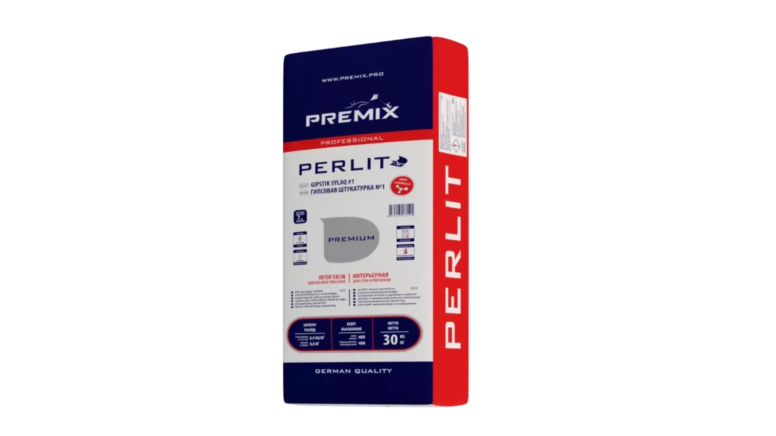 Гипсовая штукатурка PREMIX PERLIT