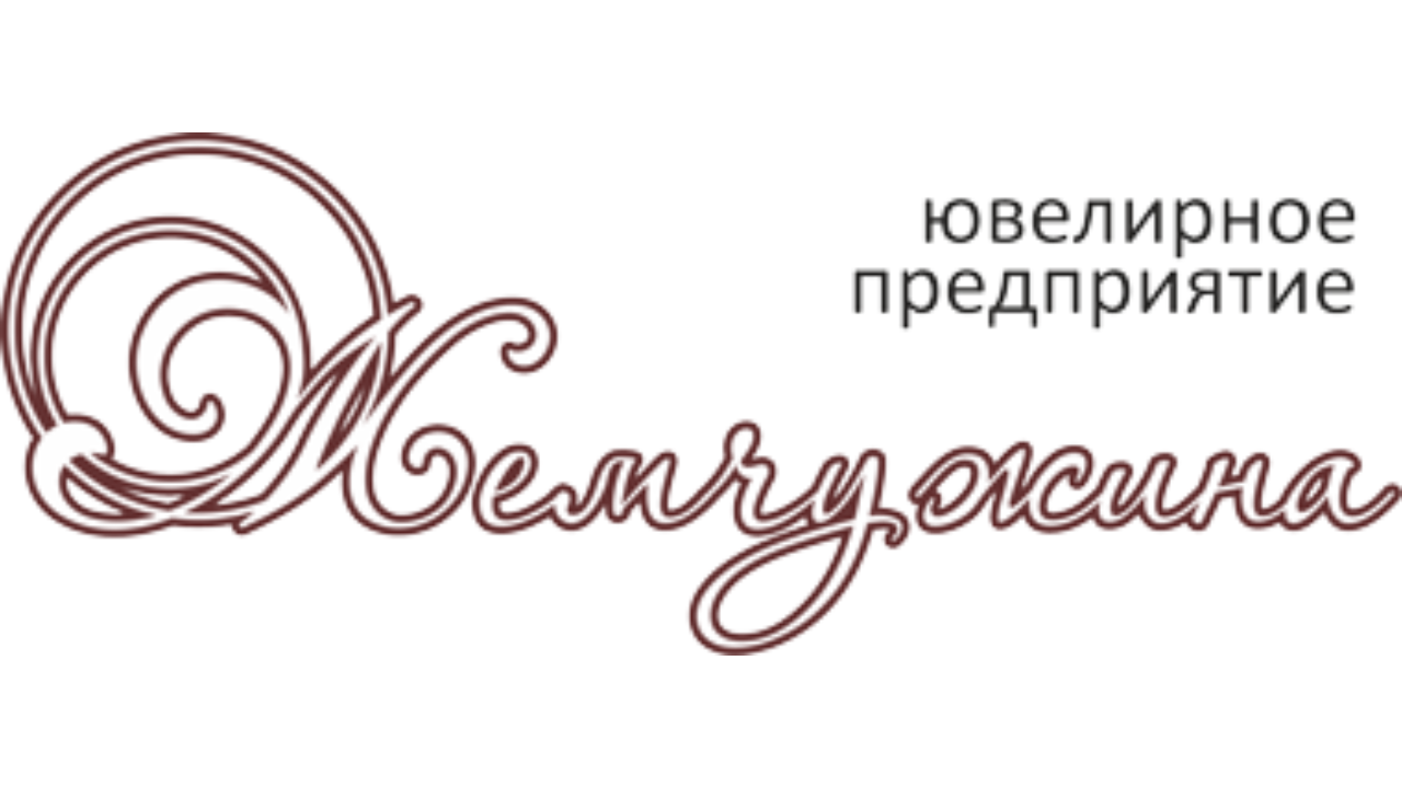 "Жемчужина зергерлік кәсіпорны" ЖШС