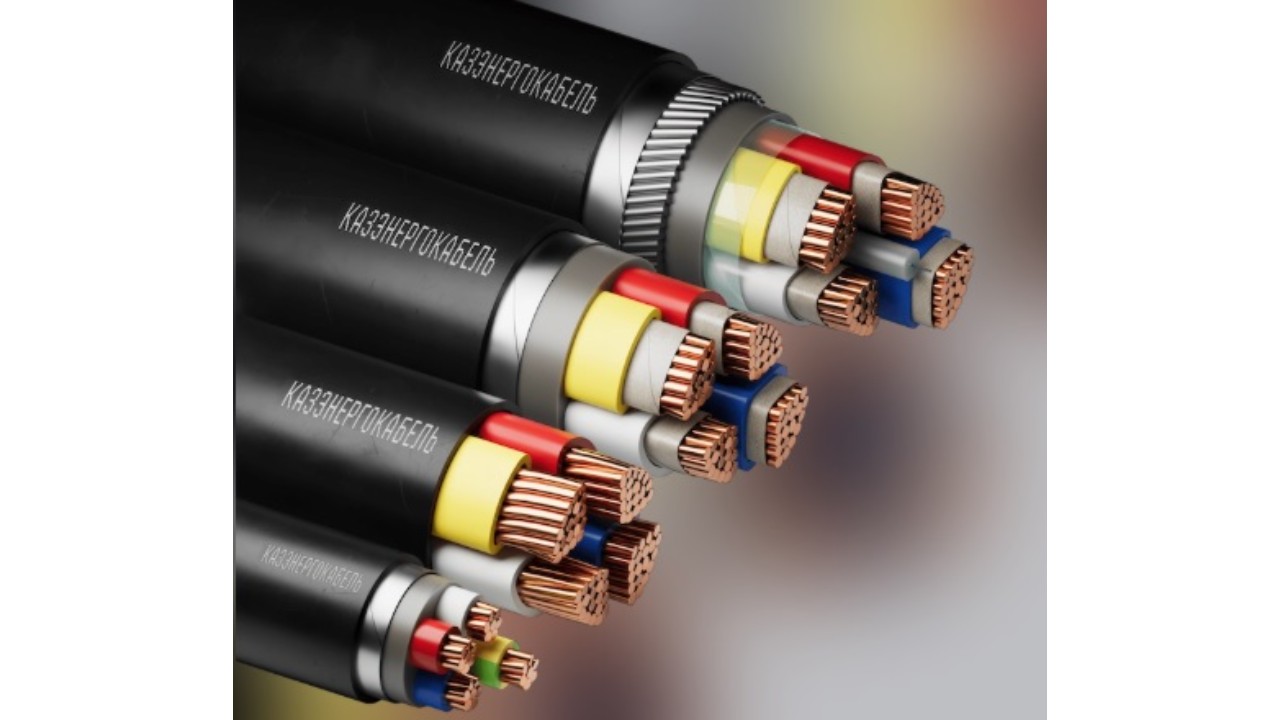 Power cable