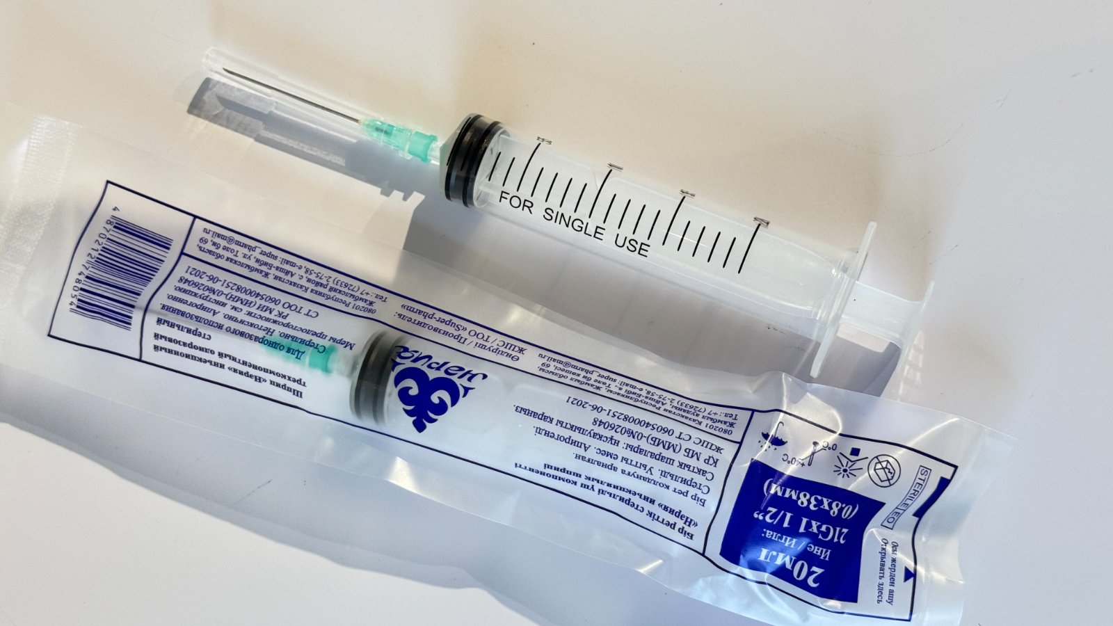 production of disposable medical products