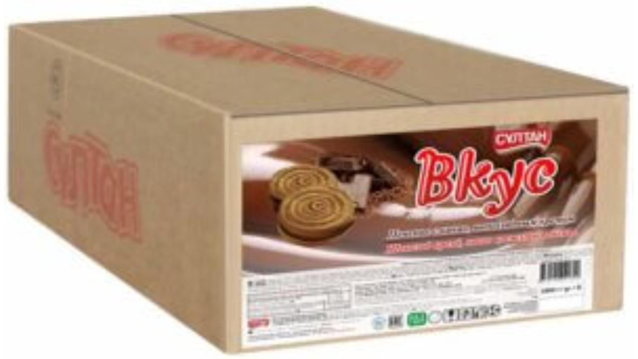 Sultan Confectionery Products 