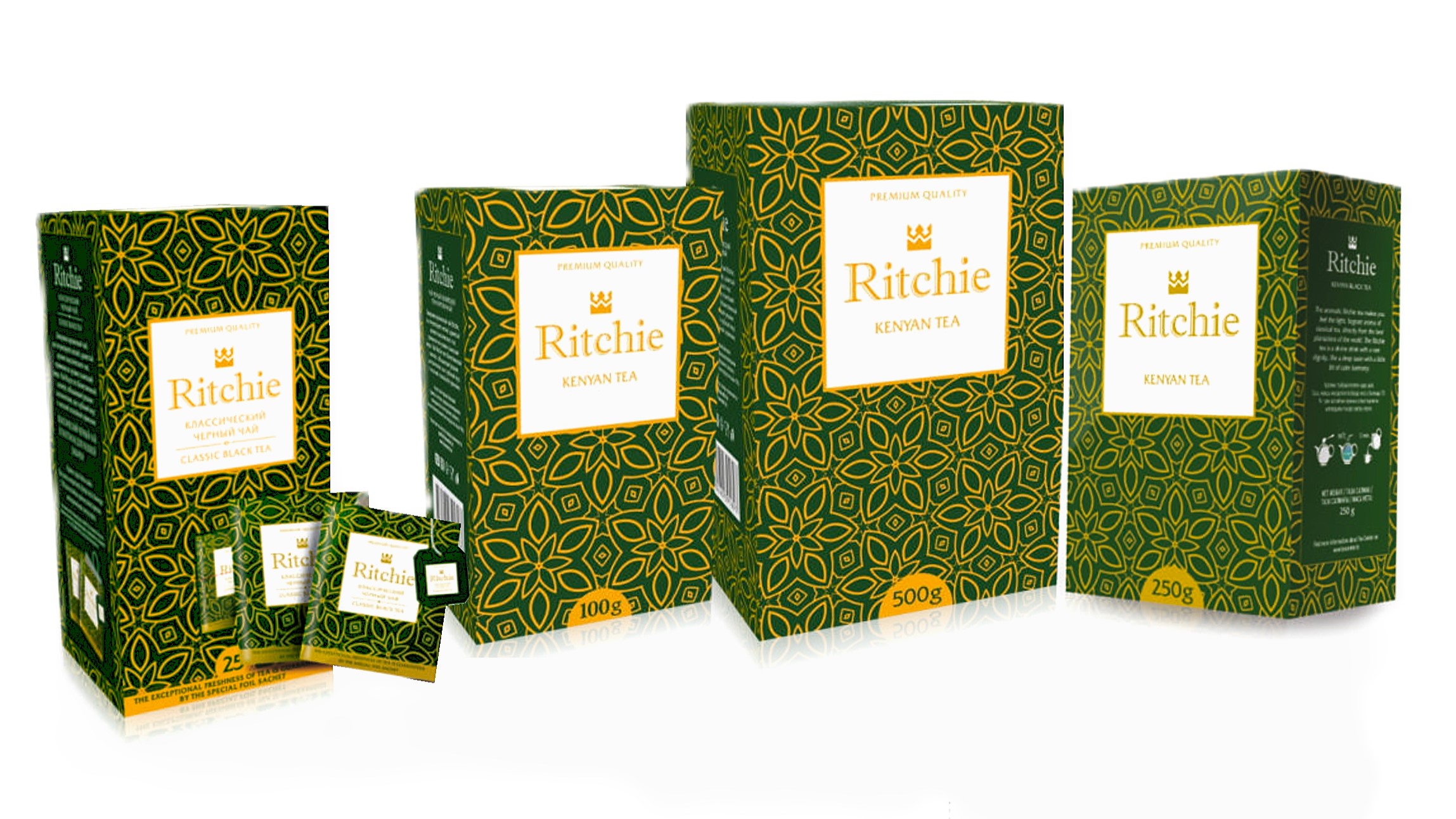 Ritchie Tea 