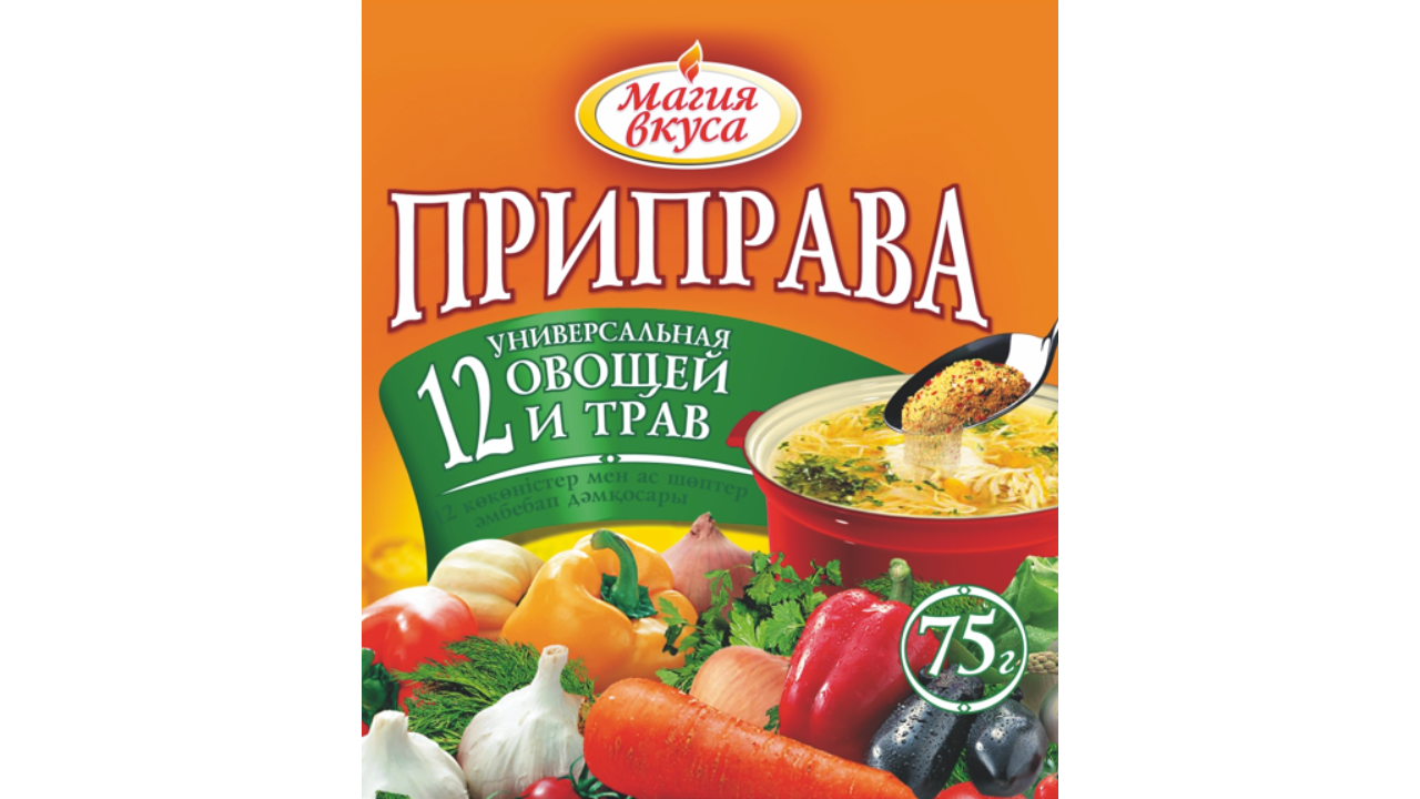 12 Vegetables & Herbs All-Purpose Seasoning