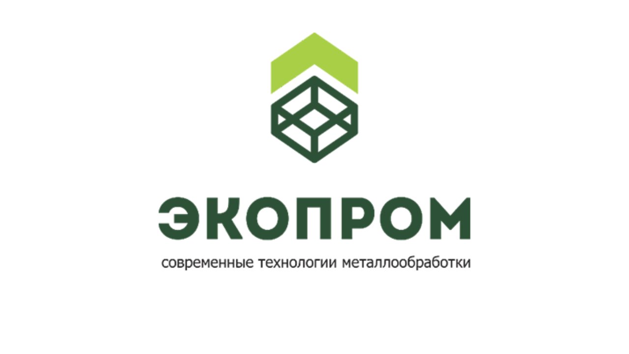 EKOprom Pavlodar LLP