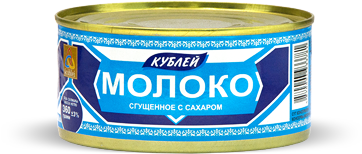 Condensed milk in Chunks Kublei