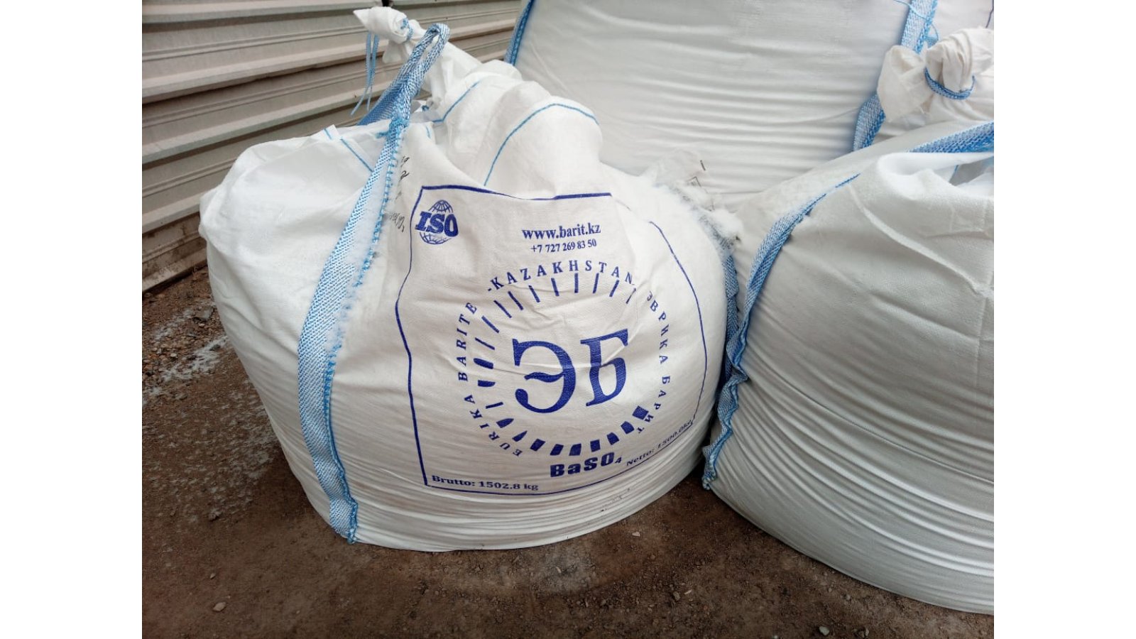 Barite weighting